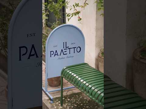 Italian Bakery Logo design | Adobe Illustrator