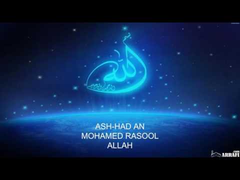 AL AZAN