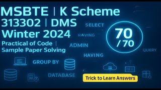 🎯PYQ's | DMS | MSBTE | K Scheme | Winter 2024! 🚀#dms  #msbtediploma #triggers #procedure #erdiagram