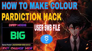 How to make colour Pardiction hack injector | make own colour trading hack | PART 3