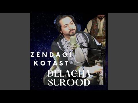 Zendagi Kotast