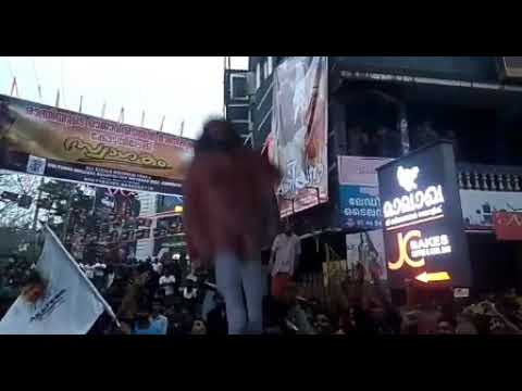 Odiyan theatre response, Odiyan fdfs theatre response