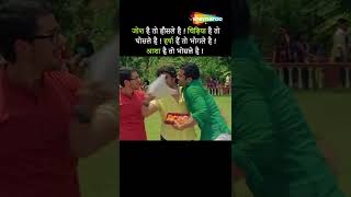 जोश है तोह हौसले है चिड़ियाँ है तोह घोसले है हर्षा है तोह भोगले है आशा है तोह भोसले है #shorts