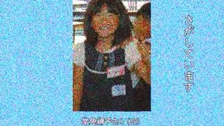 【さがしています】SDカードに残された資料、やこえを考察【ゆっくり解説/SCP/依談/tale】
