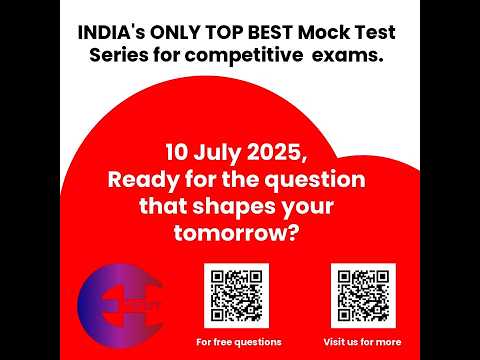 10 July 2025 - 5 MCQs Challenge | JEE, NEET, UPSC, SSC | Only Top Best Mock Test Series of India