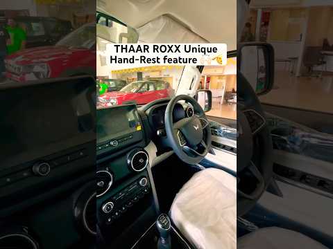 THAR ROXX unique Hand-Rest Feature 🙌🏻 #mahindra3xo #xuv3xo #3xo #mahindra #mahindraxuv700 #shorts