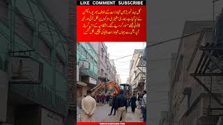 Grand Anti-Encroachment Operation in Gulbahar No 2: Heavy Machinery Clears Roads