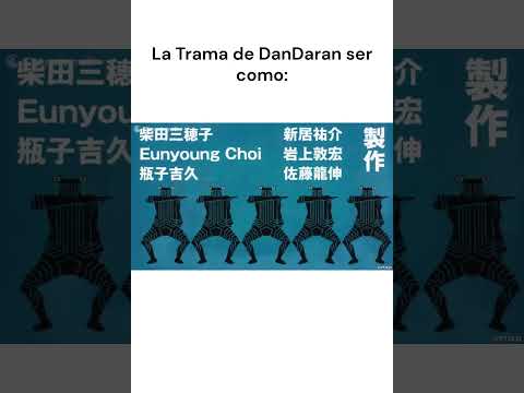 Trama de Dandaran #memes #anime #funny #dragonball  #roblox #jujutsukaizen #edit