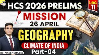 HCS 2026 Prelims Geography | Climate Of India Part -4 | Narendra Sir | Haryana StudyIQ