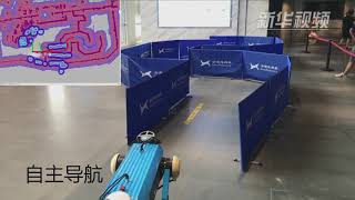 Deep Robotics robot dog  from china