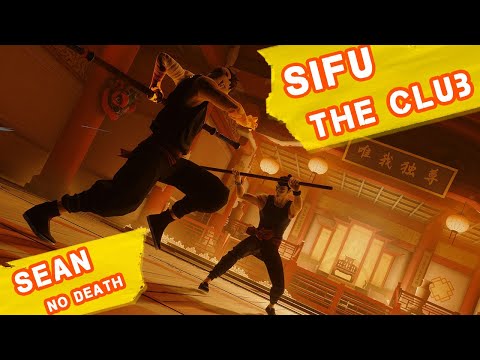 sifu the club walkthrough ps5 (60fps) no death
