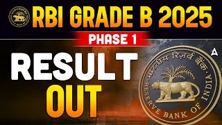 RBI Grade B Result 2025 | RBI Grade B Phase 1 2025 Result out!! | How to Check Your Result?
