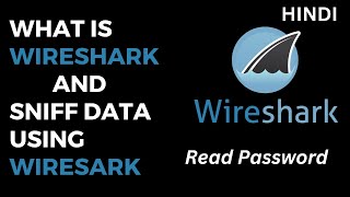 What is wireshark & How to sniff data using wireshark