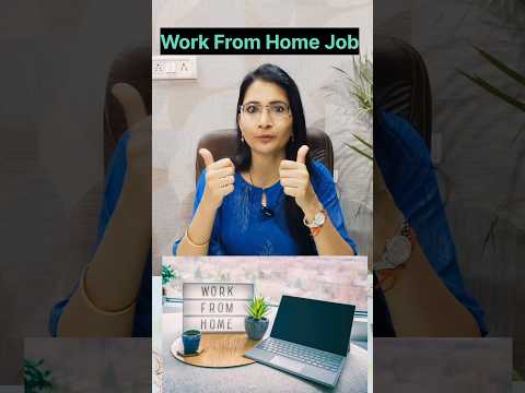 FutWork | Work from home job 2024 | Earn Money| Freshers job | How to Earn Money | #shorts #ytshorts
