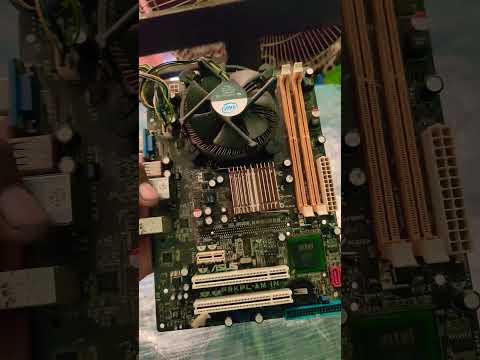 Consistent Motherboard PC