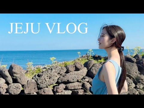 [EP.2] Lovely Jeju My lovely Jeju🌊 A travel vlog filled with the best ocean view of my life, coff...