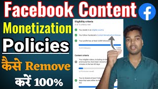 Facebook content monetization policies | Facebook content monetization policies issue solve 2023
