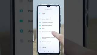 Como ativar as opções de desenvolvedor no Redmi Note 8, 8T, 8 Pro