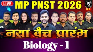 "PNST 2026 | Yodhha 4.0 | BIOLOGY| HUMAN REPRODUCTION Lec-01 " #pnst2026#pnstcounsellingजानकारी #dme