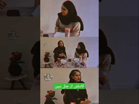 شاگرد دیروز، معلم امروز! ✨️🌱 از چنل یوتوب🫶🏻#پادکست_داستان #پادکست #زبان_انگلیسی #انگلیسی_روان #کلیپ