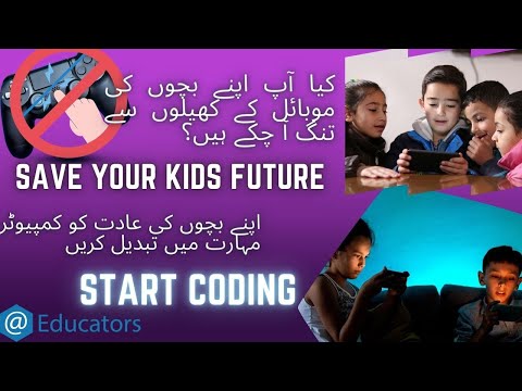 what is coding? what we can do with coding? Game development for beginners on scratch software.