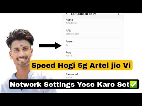 Network Settings Kaise Set Kare | Data Nahi Chal Raha