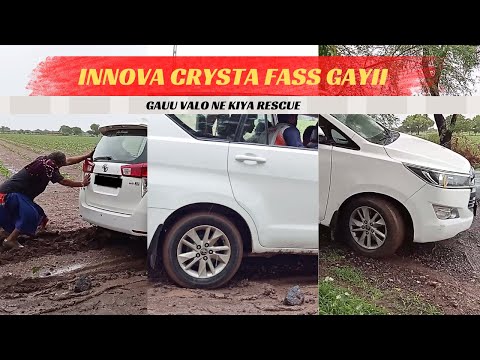 Innova Crysta Fas Gayi | Gau Valo ne kiya Rescue | Salangpur #allindiaride #gujarat #help #stuck