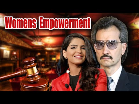 Breaking Barriers: Princess Ameera Al Taweel Impact on Women's Empowerment