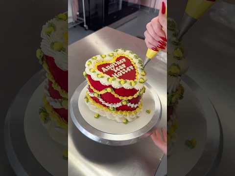Cake decorating tutorial #cake #cakeseries #cakedecorating #cakeoftheday #cakes #heartcake