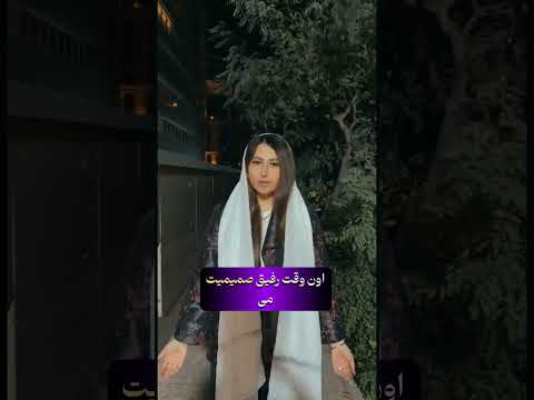 بفرست برای رفیقت😂 #Shorts #YouTubeShorts #اکسپلور #فان #طنز #funny #viral #podcast