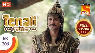 Tenali Rama - Ep 206 - Full Episode - 20th April, 2018