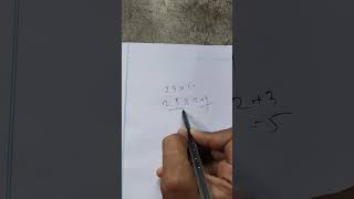 Multiply any number with 11 within 3 seconds#quick calculation#jee #SomsClassRoom#quickcalculations
