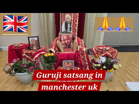 Guruji Satsang in Manchester / Jaiguruji#guruji #bademandir