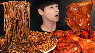 ASMR MUKBANG JAMAICAN JERK CHICKEN & BLACK BEAN NOODLES & SEASONED CHICKEN EATING SOUNDS