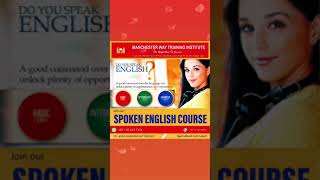 Spoken English Course -  Manchester Way Training Institute