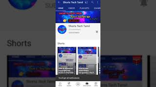 How to keep channel (tamil)art in our channel |must watch | shorts tech Tamil | #shorts