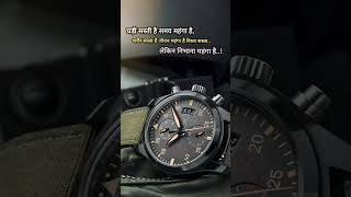 #time #motivation #motivationsong #allnightstudy
