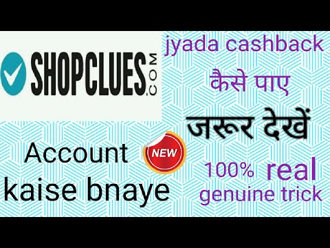 How to buy product from shopclues || how to make a shopclues account