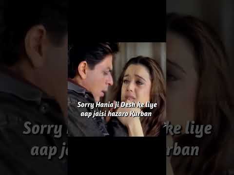 funny hania amir memes