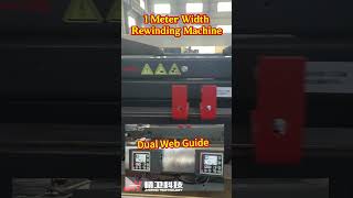 1M width Rewinding Machine with Laminated Film #laminatedfilm #rewindingmachine #rewinding #rewinder