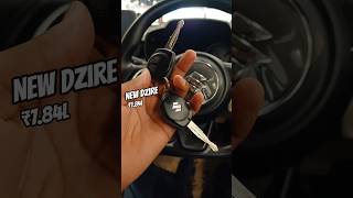 New dzire vxi 2025 model || Maruti Suzuki dzire 2025 model #dzire #newswift #amaze #virtus #2025