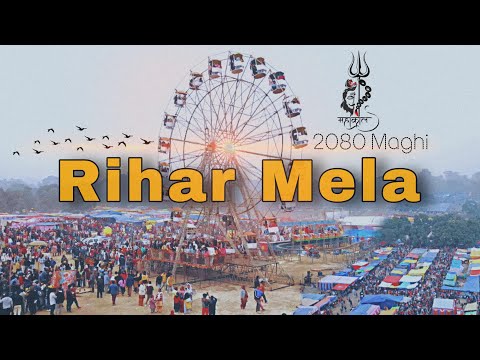 Rihar mela //Happy Maghisakranti keta ho // music//baby Shark// 5rs ko sabai suntala// Lamahi