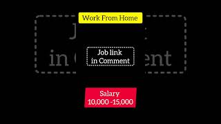 Job update #workfromhomekannada #workfromhome#exam#jobsinkannada#remotejobs #automobile #virtualjobs
