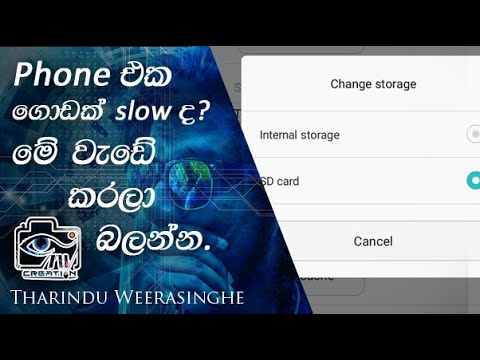 How to move apps to sd card