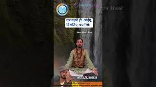 Stop! Don't Let People Dump Trash in Your Mind #mindhacks