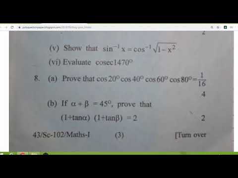 Polytechnic 1st semester mathematics question paper 2015