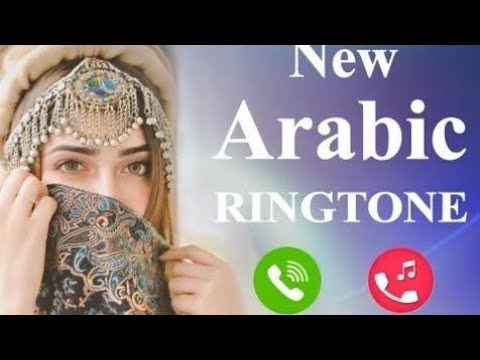 Top Trending Arabic Ringtone | zamil zamil song ringtone | Whatsapp Status | #youtubeshorts #shorts