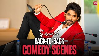 Ala Vaikunthapurramloo - Back-to-Back Comedy Scenes 😂 | Allu Arjun | Pooja Hegde | Sun NXT