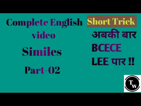 Similes Technical English Part-02 Video !! Technical wallah Anand!! Technical English video