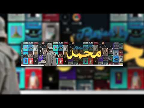 Tutorials By Muhammad Live Stream